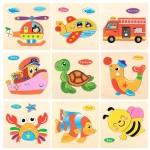 Wood Jigsaw Puzzle Board Game