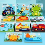 Wooden Animal Jigsaw Puzzles