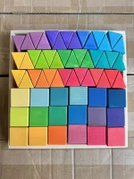Large Wooden Building Blocks