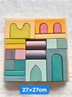 Pastel Wooden Building Blocks